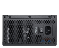 MSI MAG A1200PLS PCIE5 1200W 80 Plus Platinum ATX 3.1 - 1525803 - zdjęcie 9